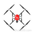 E416P 16L Quadcopter Fralical Sprayer Drone Drone Frame